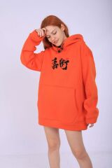 Turuncu Elizabeth Sırt Baskı Sweatshirt O Turuncu - Standart