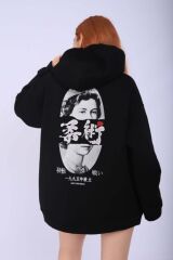 Turuncu Elizabeth Sırt Baskı Sweatshirt O Siyah - Standart
