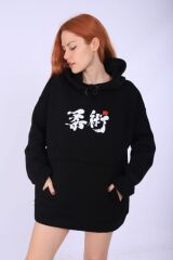 Turuncu Elizabeth Sırt Baskı Sweatshirt O Siyah - Standart